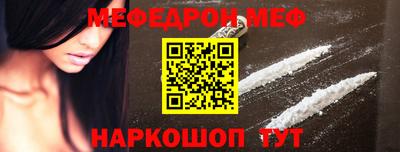 ГАЛЛЮЦИНОГЕННЫЕ ГРИБЫ Дубна