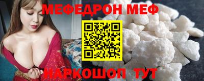 бутират Донской