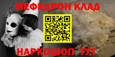 ГАЛЛЮЦИНОГЕННЫЕ ГРИБЫ Дубна