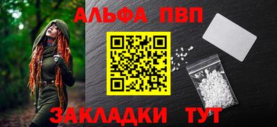 ГАЛЛЮЦИНОГЕННЫЕ ГРИБЫ Дубна