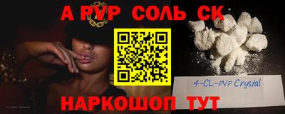 mix Донецк