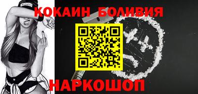 бутират Донской