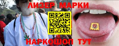 кокс Когалым