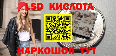 ГАЛЛЮЦИНОГЕННЫЕ ГРИБЫ Дубна