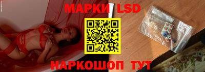 бутират Донской