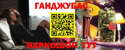 бутират Донской