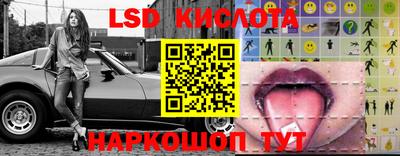 mix Донецк