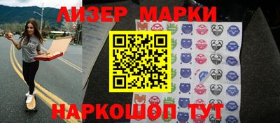 бутират Донской