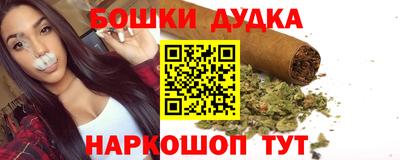 ГАЛЛЮЦИНОГЕННЫЕ ГРИБЫ Дубна