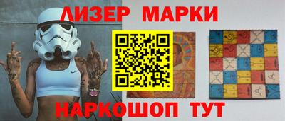 ГАЛЛЮЦИНОГЕННЫЕ ГРИБЫ Дубна