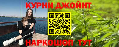 бутират Донской