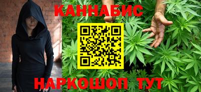 бутират Донской