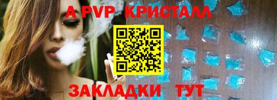 круглые Ковров