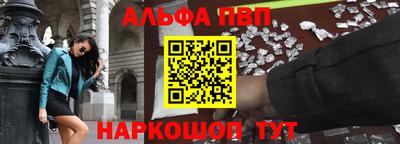 ГАЛЛЮЦИНОГЕННЫЕ ГРИБЫ Дубна
