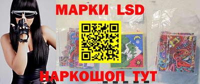 ГАЛЛЮЦИНОГЕННЫЕ ГРИБЫ Дубна