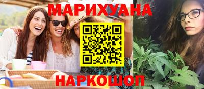 ГАЛЛЮЦИНОГЕННЫЕ ГРИБЫ Дубна