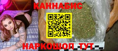 бутират Донской