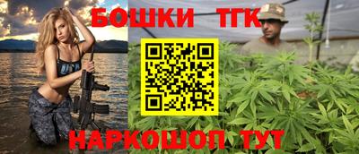 mix Донецк