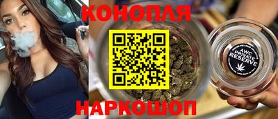 бутират Донской