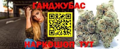 кокс Когалым