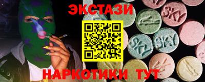 ешки Коломна