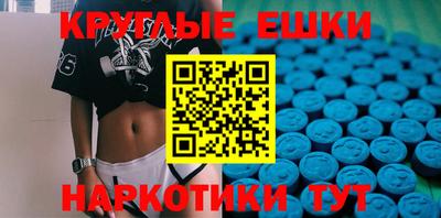 mix Донецк