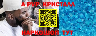 ГАЛЛЮЦИНОГЕННЫЕ ГРИБЫ Дубна
