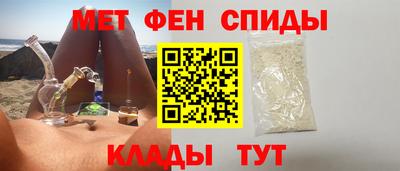 mix Донецк