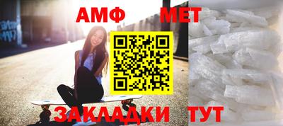 бутират Донской