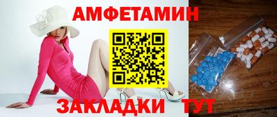 круглые Ковров