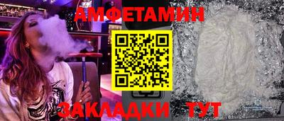 ешки Коломна