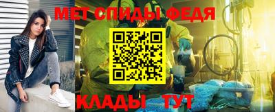 ГАЛЛЮЦИНОГЕННЫЕ ГРИБЫ Дубна