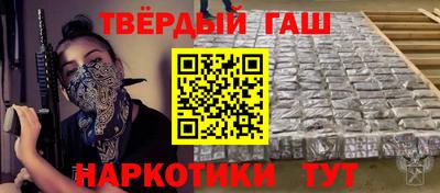 mix Донецк