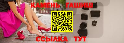 ГАЛЛЮЦИНОГЕННЫЕ ГРИБЫ Дубна