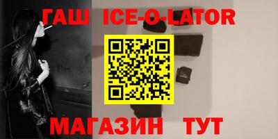 ГАЛЛЮЦИНОГЕННЫЕ ГРИБЫ Дубна