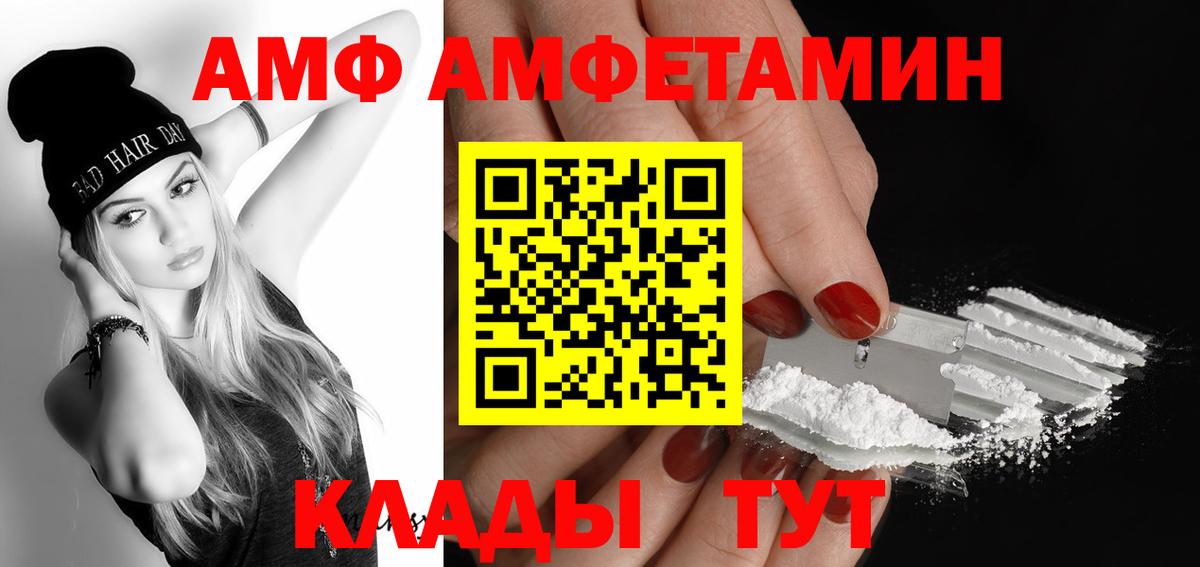 Марихуана Казань
